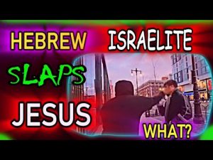 hebrewslaps hebrewslaps